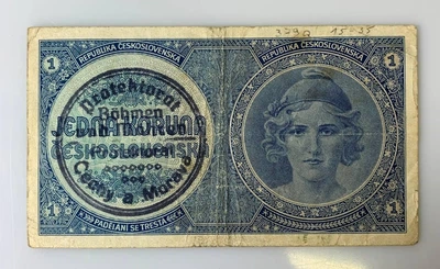 1 Корун 1944 рік Банкнота Протекторат Богемії та Моравії Європа