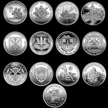 Повний набір з 13 монет НБУ ЗСУ без капсул 10 грн Гвардія ППО Поліція Тероборона Медики ДСНС Безпілотних та інші