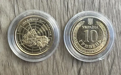 ПОЗОЛОТА ППО – надійний щит України 10 гривень 2023 року Пам'ятна монета