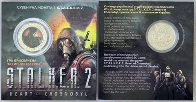 Сталкер 2 «Stalker 2» S.T.A.L.K.E.R. 2 2025 рік Сувенірна монета України в буклеті UNC