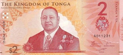 Тонга 2 Паанга 2023 рік Банкноти світу UNC