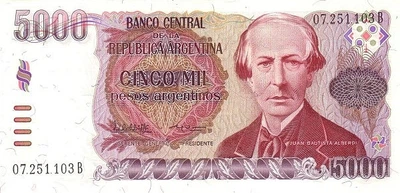 Аргентина 5.000 Песо 1984-1985 рр Банкноти світу UNC