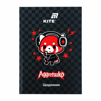 Школьный дневник Kite Aggretsuko "Агрессивная Рецуко" 16.5х23 см т/обл черный (AR26-262)