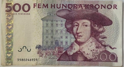 Швеція 500 Крон 2003 рік Банкноти світу