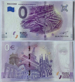 0 Євро Банкноти світу UNC