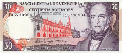 50 Болівар Bolívares 1995 рік Банкнота Венесуела Південна Америка UNC P-65