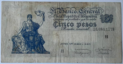 5 Песо Pesos 1935-1951 рр. Банкнота Аргентина Південна Америка P-264