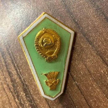 Значок