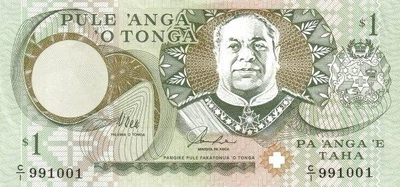 Тонга 1 Паанга 1995 рік Банкноти світу UNC