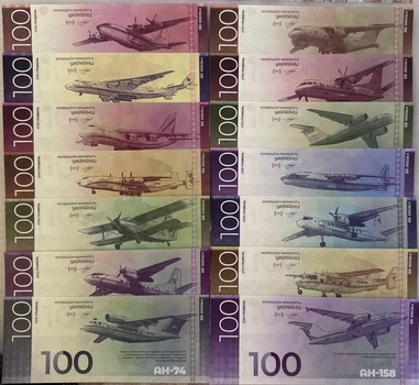 Набір 14 банкнот Літаки України Антонов - по 100 гривень 2020 рік сувенірні банкноти України в конверті UNC