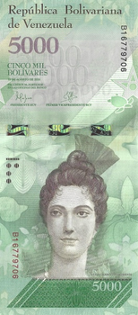 5000 Болівар Bolívares 2007-2016 рік Банкнота Венесуела Південна Америка UNC P-97