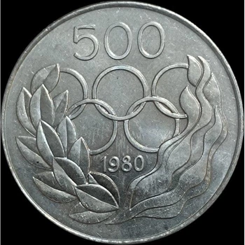 Кіпр Літні олімпійські ігри 500 міль 1980 рік Монети світу