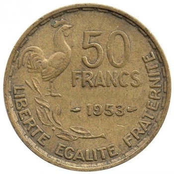 Франція 50 франків 1953 рік Монети світу