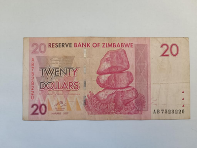 20 доларів dollars 2007-2008 рр Банкнота Зімбабве Африка P-68