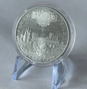 Ромни 1100 років 5 гривень 2002 рік Україна Колекційна монета НБУ