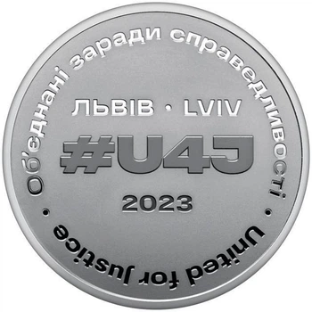 Об'єднані заради справедливості (Львів) 2023 рік Пам'ятна медаль Україна