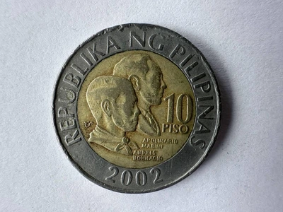 Філіпіни 10 пісо 2002 рік Монети світу