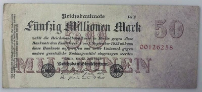 Німеччина 50 мільйонів марок 1923 рік Банкноти світу