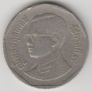 Таїланд 5 батів 1988-2008 рр Монети світу