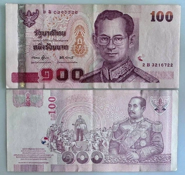 100 Бат Банкнота Таїланд Азія