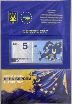 День Європи 5 гривень 2024 рік сувенірна банкнота України в буклеті UNC (тираж 1000 штук)