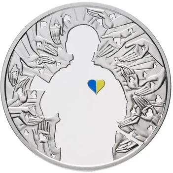 Україна починається з тебе 5 гривень 2016 рік Україна Колекційна монета НБУ (Банківський стан)