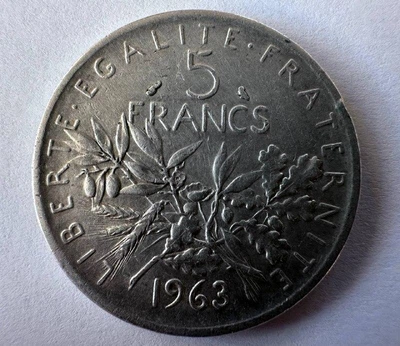 Франція 5 Франків 1963 рік 12 грам срібло 835 Монети світу