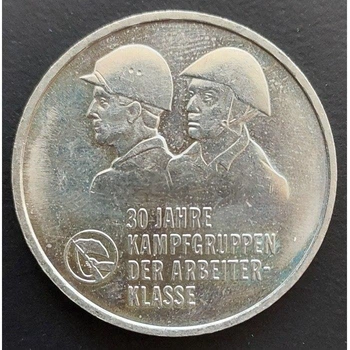 Німеччина-НДР 30-та річниця - Бойові робочи дружини 10 марок 1983 рік Монети світу