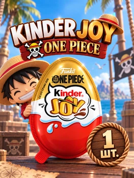 Набір kinder joy one piece 1 шт кіндер джой one piece шоколадне яйце із сюрпризом фігурки