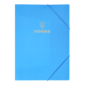 Папка на гумці А4 BM.3972-14 UKRAINE блакитна (12/180)