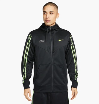 Толстовка чоловіча Nike Sportswear Repeat Full-Zip Hoodie Black S Чорний DX2025-013