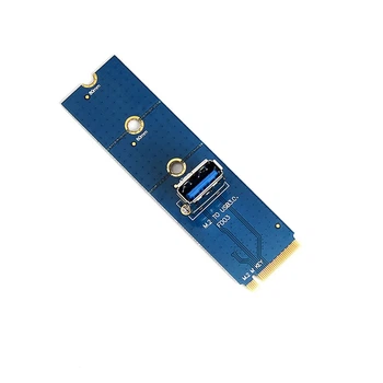 Перехідник м2 на usb Райзер m2 pci e x1 USB 3.0 F003 синій