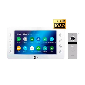 Комплект видеодомофона Neolight KAPPA HD KIT 7" TFT 800x480, Silver
