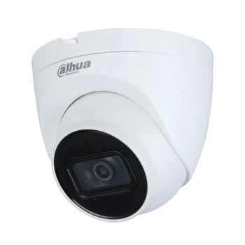 Видеокамера Dahua DH-HAC-HDW1200TQP-A 2 Мп f=3.6 мм с ИК подсветкой 40 м IP67