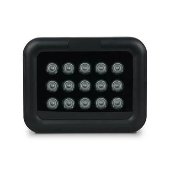 Инфракрасный прожектор Light Vision VLC-1512IR 90° 80 м дальность подсвечивания