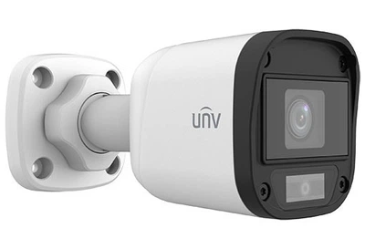 Відеокамера MHD вулична Uniview UAC-B112-F40-W 2 Мп White
