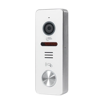 Відеопанель Light Vision RIO FHD(RF) 2 Мп з ІЧ підсвічуванням, SILVER