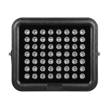 Инфракрасный прожектор Light Vision VLC-5612IR 90° дальность подсвечивания 180 м IP66