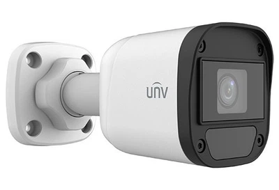 Відеокамера MHD вулична Uniview UAC-B112-F4 2 Мп White