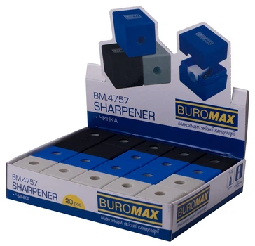 Чинка пластиковий корпус, з контейнером 20шт. в упак Buromax (BM.4757)