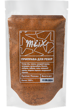 Приправа для ребер MIIX 100 г