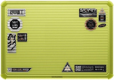 Кейс Skinarma Vibron для MacBook Neo 13 (SK-MBNEO13-VIBCTS) Yellow