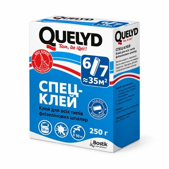 Клей для обоев Quelyd Флизелин 250 г