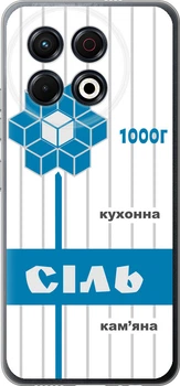 Чехол силиконовый на телефон Tecno Spark 30 Pro 4G Соль UA "5625u-3895-58250"