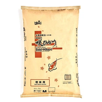 Корм Saki-Hikari Growth Medium 15 кг (гранула M 5,0-5,5 мм, для быстрого роста, премиум корм для кои длиной от 20 см)