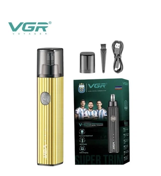 Тример акумуляторний для носа вух VGR V-629