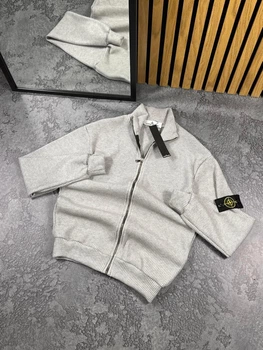 Чоловіча кофта демісезонна Stone Island в'язана S бежева (SI10121)