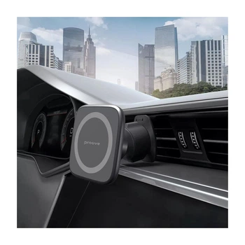 Магнітний автомобільний тримач Proove Block Magnetic Air Outlet Car Mount Magnetic Ring