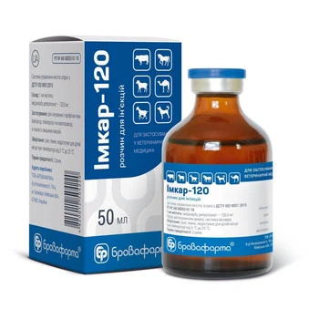 Имкар-120, 50 мл Бровафарма