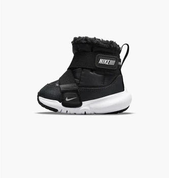 Чоботи дитячі Nike Flex Advance Boot 18.5 Чорно-білі DD0303-005